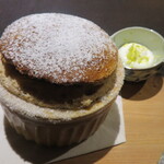 十皿 - 紅茶のスフレ