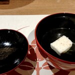 Kotohira Onsen Onjuku Shikishimakan - 