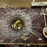 トゥ・ラ・ジョア イズム - 