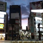 ふじ - 寒いけど空は奇麗だ