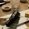 Sushidokoro Tsumami - 