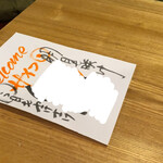 西荻窪 サイコロ - オシャレな字で名前が書いてある！！感動！（ ;  ; ）