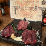 Umanamiya Shimbashi - 