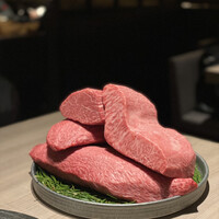 うし松 - 