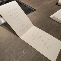 USHIGORO S. NISHIAZABU - 