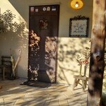 ブロート リーベン - 