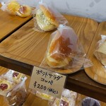 ブロート リーベン - 