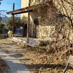 ブロート リーベン - 