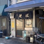 きらく蕎麦 おがわ - 