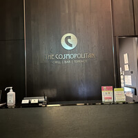 THE COSMOPOLITAN GRILL BAR TERRACE - 