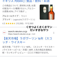 THE COSMOPOLITAN GRILL BAR TERRACE - 