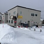 ラーメンたからや - 