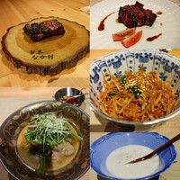 旬華 なか村 - 