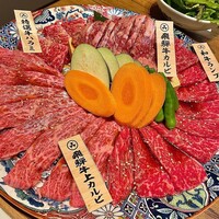 炭火焼肉 伏見屋 飛騨牛別邸 - 