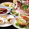 香琳園 - 料理写真:千林駅より徒歩1分！本格中華をリーズナブルな価格でご提供♪
