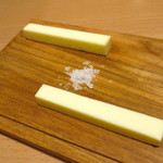 ル・タン・ペルデュ - バター