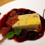 ル・タン・ペルデュ - チェリージュビレ