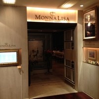 モナリザ 丸の内店 - 