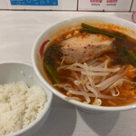 辛麺屋 一輪 - 