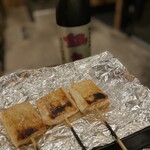 おんふりーく - 