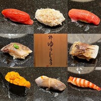 新地 鮓 ゆうじろう - 感動のお鮨たち❤️