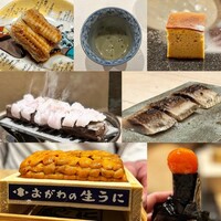 新地 鮓 ゆうじろう - 