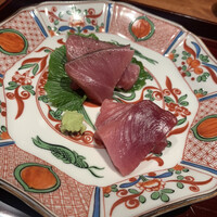 踝 - 