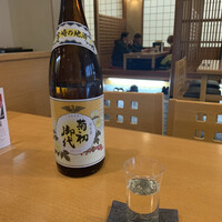 うなぎ 海雲 - 厚焼たまごと一緒に地酒