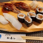 Matsuzushi - 