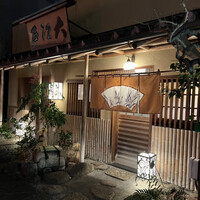 大江戸 南青山店 - 