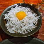 居酒屋　九四六屋 - お通し？円