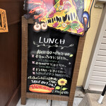 cafe&kitchen ひまわり - 