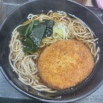 Hakone Soba - 