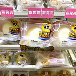 LAWSON - 料理写真:幻の盛りすぎチャレンジ