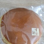 すずめや - どら焼き