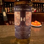 バー エイジング - WHISKYFIND WILLIAMSON