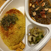 香辛喫茶 Lion curry 辛島店