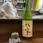 kappou とよふく - 