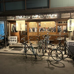 大衆酒場 ひらやま - 