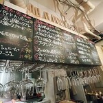 湯島ワイン食堂 パパン - 