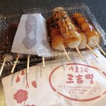 三吉野 - 料理写真: