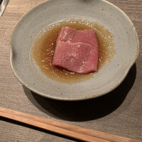 USHIGORO S. NISHIAZABU - 