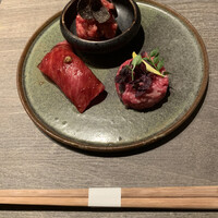 USHIGORO S. NISHIAZABU - 