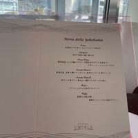 リストランテ　ウミリア - 