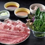 Shabu shabu Tsukada - 