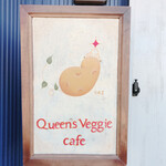 Queen's Veggie Cafe - 