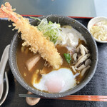 Oni Ha Soto Fuku Ha Uchi - 