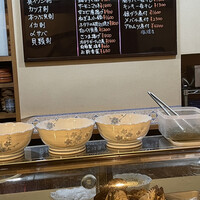 鮨 えい輝 - 