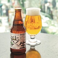 渋生