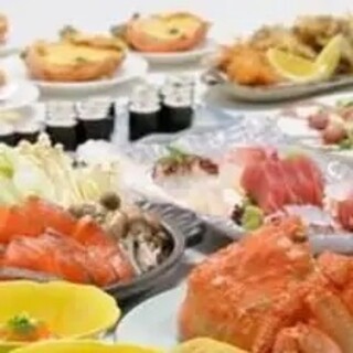 北のしまだ 本店_0